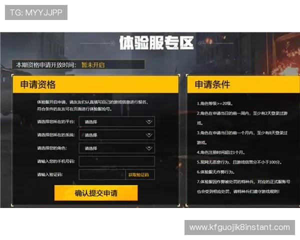 凯发手机客户端网址查询官方公告，第一时间获取最新入口信息
