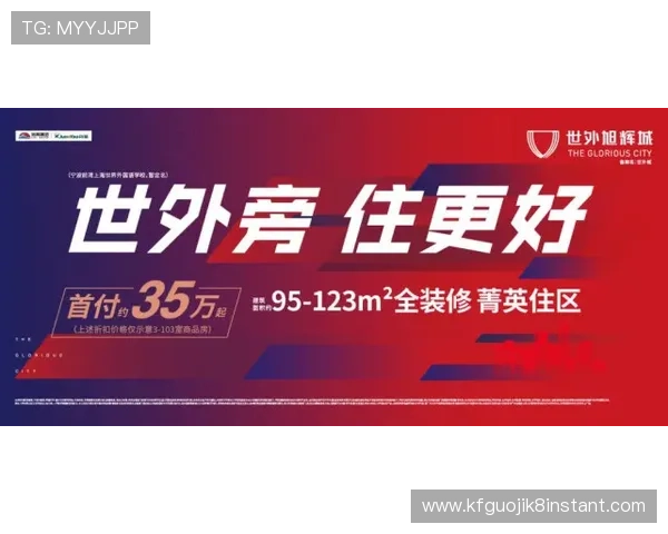 凯发集团下载官网首页详细解析最新优惠活动与会员福利，助力玩家轻松畅玩游戏