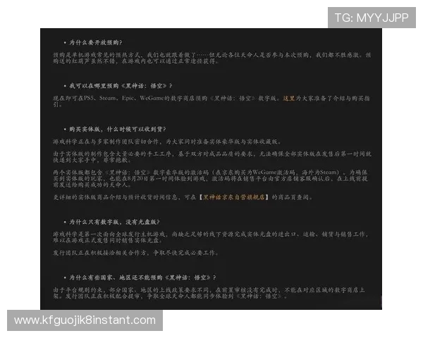 详细解析K8国际厅官网的游戏种类、玩法特色及用户体验提升策略
