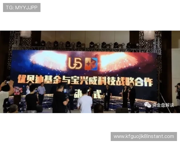 凯发ag官方入口全面介绍安全保障措施让玩家放心游戏体验无忧无虑