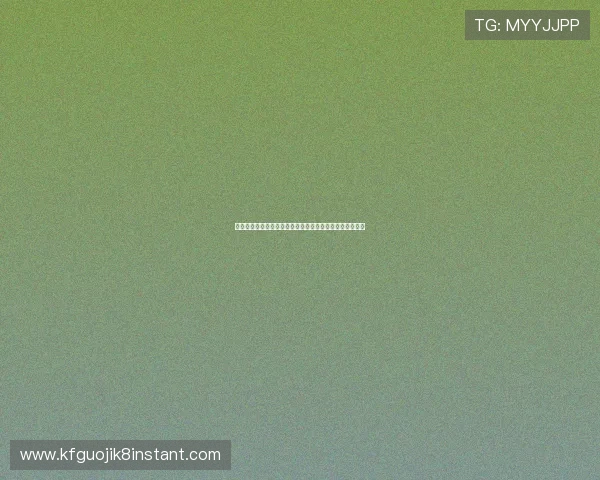 凯发国际版优惠活动汇总，丰富奖励助你轻松赢取丰厚福利